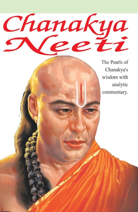 Chanakya Neeti